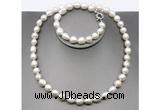 CFN32 10mm - 11mm baroque white freshwater pearl jewelry set, 16 - 54 inches