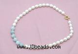 CFN435 9 - 10mm rice white freshwater pearl & aquamarine gemstone necklace