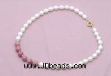 CFN453 9 - 10mm rice white freshwater pearl & pink wooden jasper necklace