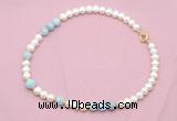 CFN535 9mm - 10mm potato white freshwater pearl & aquamarine necklace