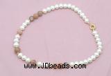 CFN537 9mm - 10mm potato white freshwater pearl & rainbow moonstone necklace