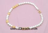 CFN542 9mm - 10mm potato white freshwater pearl & honey jade necklace