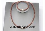 CFN623 4mm faceted round goldstone & potato white freshwater pearl jewelry set