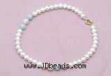 CFN717 9mm - 10mm potato white freshwater pearl & morganite necklace