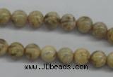 CFS01 15.5 inches 8mm round natural feldspar gemstone beads