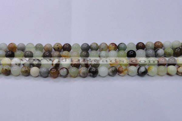 CFW11 15.5 inches 6mm round flower jade beads wholesale