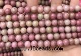 CFW46 15.5 inches 8mm round pink wooden jasper beads wholesale