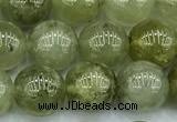 CGA847 15 inches 10mm round green garnet beads