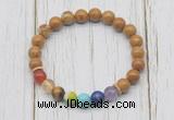 CGB6235 8mm wooden jasper 7 chakra beaded mala stretchy bracelets