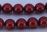 CGL323 10PCS 16 inches 6mm round dyed glass pearl beads wholesale