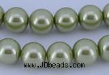 CGL364 10PCS 16 inches 8mm round dyed glass pearl beads wholesale