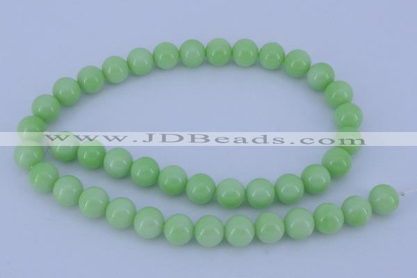 CGL823 5PCS 16 inches 14mm round heated glass pearl beads wholesale