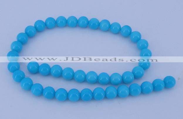 CGL824 10PCS 16 inches 4mm round heated glass pearl beads wholesale