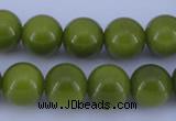 CGL873 10PCS 16 inches 6mm round heated glass pearl beads wholesale