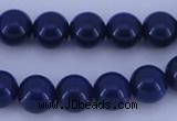 CGL893 5PCS 16 inches 10mm round heated glass pearl beads wholesale