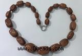 CGN124 22 inches 10*14mm - 20*30mm nuggets goldstone necklaces