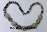 CGN270 18.5 inches 8mm round & 18*25mm oval agate beaded necklaces