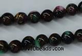 CGO02 15.5 inches 6mm round gold multi-color stone beads