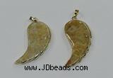 CGP3492 22*45mm - 25*50mm wing-shaped fossil coral pendants