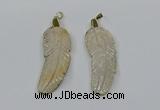 CGP3500 22*60mm - 25*65mm feather fossil coral pendants