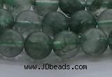 CGQ513 15.5 inches 10mm round matte imitation green phantom quartz beads