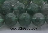 CGQ514 15.5 inches 12mm round matte imitation green phantom quartz beads