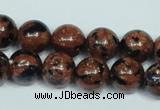 CGS204 15.5 inches 12mm round blue & brown goldstone beads wholesale