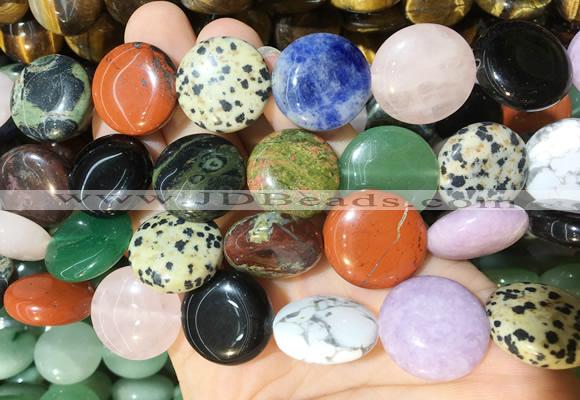 CIBS31 15 inches 20mm coin colorful gemstone beads wholesale