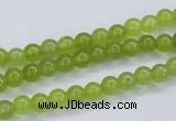 CKA02 15.5 inches 5mm round Korean jade gemstone beads