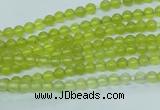 CKA101 15.5 inches 4mm round Korean jade gemstone beads