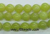 CKA103 15.5 inches 10mm round Korean jade gemstone beads