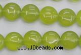 CKA236 15.5 inches 12mm flat round Korean jade gemstone beads