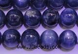 CKC404 15.5 inches 8mm round A grade natural blue kyanite beads