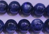 CKC425 15.5 inches 9.5mm round AAA grade natural blue kyanite beads