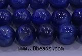 CKC723 15.5 inches 8mm round natural kyanite gemstone beads