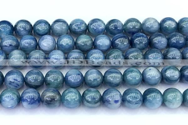 CKC841 15 inches 10mm round blue kyanite beads