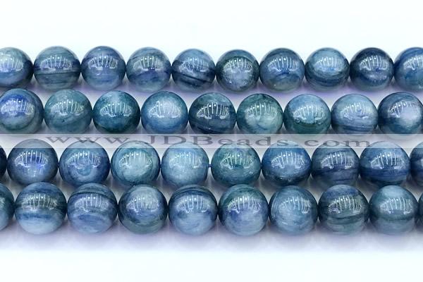 CKC842 15 inches 12mm round blue kyanite beads