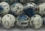 CKJ504 15.5 inches 8mm round natural k2 jasper gemstone beads