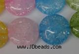 CKQ176 15.5 inches 25mm flat round dyed crackle quartz beads