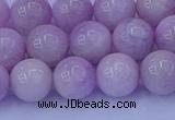 CKU263 15.5 inches 10mm round natural pink kunzite beads