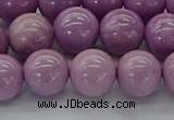 CKU312 15.5 inches 8mm round phosphosiderite gemstone beads