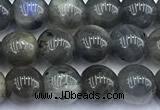 CLB1147 15 inches 6mm round labradorite gemstone beads