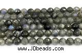 CLB1250 15 inches 8mm faceted round labradorite beads wholesale