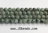 CLJ643 15.5 inches 12mm faceted round sesame jasper beads wholesale