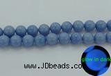 CLU107 15.5 inches 18mm round blue luminous stone beads