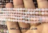 CMG335 15.5 inches 4mm round natural morganite beads