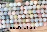 CMG403 15.5 inches 8mm round morganite beads wholesale