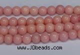 CMJ08 15.5 inches 4mm round Mashan jade beads wholesale