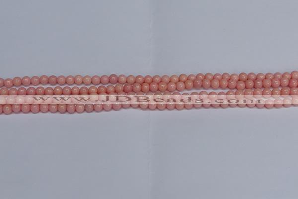 CMJ08 15.5 inches 4mm round Mashan jade beads wholesale