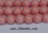 CMJ10 15.5 inches 8mm round Mashan jade beads wholesale